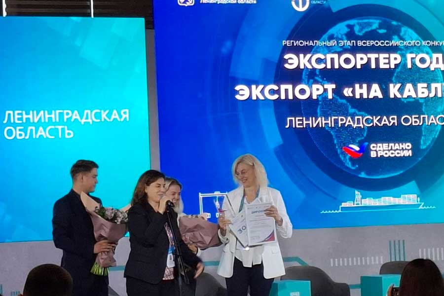 Пример термочехла