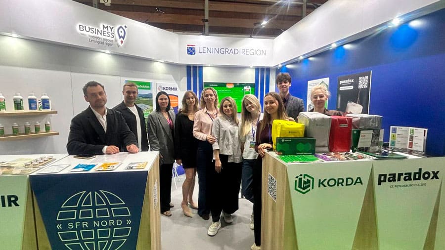 Коллективный стенд на Novi Sad International Agricultural Fair 2026