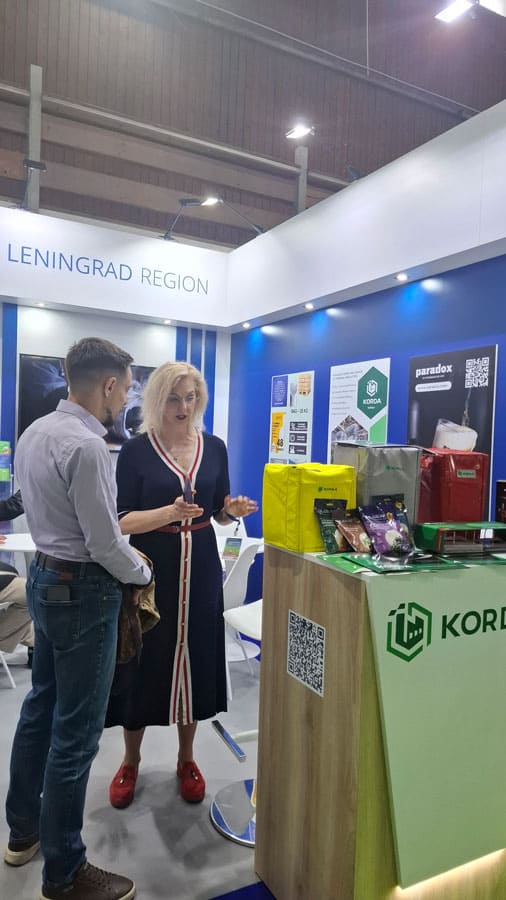 Коллективный стенд на Novi Sad International Agricultural Fair 2026